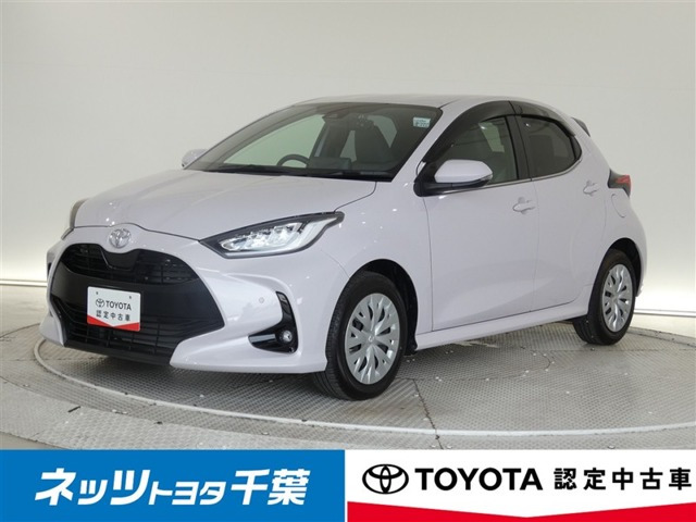 ヤリス 1.5 Z 
