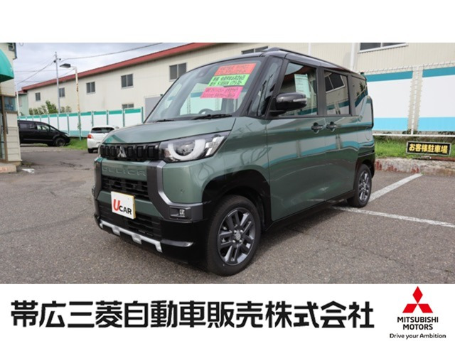 デリカミニ G プレミアム リミテッド エディション 4WD