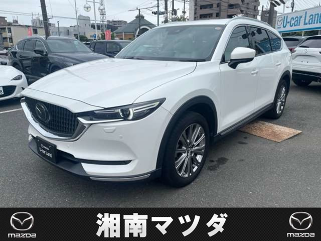 CX-8 2.2 XD エクスクルーシブ モード 4WD