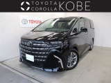 ※こちらのお車の販売はご購入後のメンテナンスを当社へご入庫頂ける、当社各店舗の近隣にお住いの方に限らせて頂いております。ご理解のほどよろしくお願い致します。