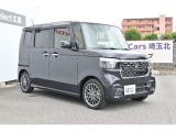 堂々と個性的に カスタムデザイン
