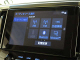 オーディオソース選択画面です。Bluetoothオーディオをご利用いただけます。