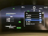 当社のU-Carは隅々までチェック、整備した高品質車をお客様の元へお届けしています。