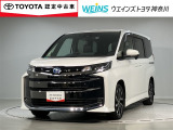 当店の展示車をご覧頂きありがとうございます!WEINS トヨタ神奈川WEINS U-CAR溝ノ口でございます。TEL044-888-1111