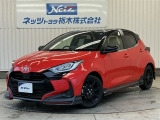 トヨタセーフティセンス/GRエアロ/ディスプレイオーディオ/シートヒーター(運転席、助手席)/LEDヘッドライト/16インチGR鍛造ホイール等装備!