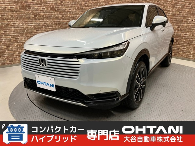ヴェゼル 1.5 ハイブリッド Z 