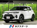 バックカメラ 衝突被害軽減システム 禁煙車 ドラレコ コーナーセンサー
