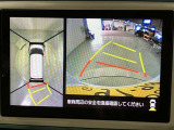 パノラミックビューモニター付きです。車両を上から見たような映像をディスプレイオーディオ画面に表示。運転席からの目視だけでは見にくい、車両周辺の状況をリアルタイムでしっかり確認できます。