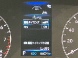 視認性の良いメ-タ-を採用しており、快適なドライブをサポ-トします♪