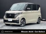 ◆【雹害車】◆LEDヘッドライト◆エマージェンシーブレーキ◆プロパイロット◆純正大画面ナビ【MM223D-Le】 ◆ドラレコ◆ETC2.0◆両側オートスライドドア◆