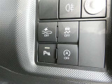 クリアランスソナー付き。ピッピッピとブザーでお知らせ!曲がり角や壁際に駐車する時に便利ですね♪