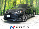 モデリスタエアロ  純正12.型ナビ 全周囲カメラ レーダークルーズ