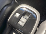 停車中にブレーキペダルを踏み続けなくてもブレーキ保持ができるオートマチックブレーキホールド機能もついております。