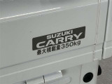 最大積載量350kg