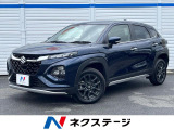 純正9インチナビ 全方位モニター セーフティーサポート アダプティブクル