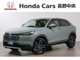 当社デモカー ヴェゼルe:HEV Z 入荷しました。