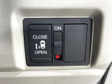 【パワースライドドア】スマートキーや運転席のスイッチでスライドドアの開閉が可能♪電動だから力を入れてドアを開ける必要が無く、小さいお子様でも、重い荷物を持っている時もラクに開け閉めできます♪