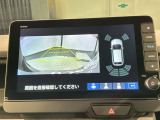 リバースギアに入れるだけで後方の表示へ切り替わります。夜間や雨の日の駐車も楽になりますよ。