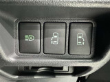 オートマチックハイビームとは、先行車や対向車のライトを認識し、ハイビームとロービームを自動で切り替える機能です。夜道の視界を確保します。詳細は販売店スタッフまでおたずねください。