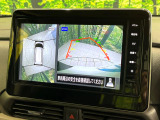 【マルチアラウンドモニター】専用のカメラにより、上から見下ろしたような視点で360度クルマの周囲を確認することができます☆死角部分も確認しやすく、狭い場所での切り返しや駐車もスムーズに行えます。