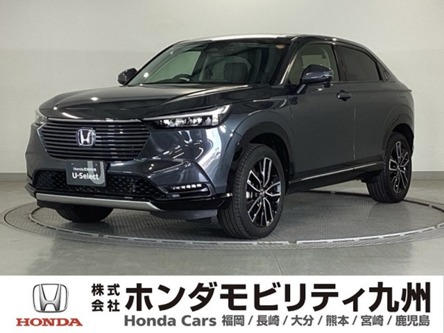 ヴェゼル 1.5 ハイブリッド Z 