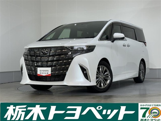 トヨタ アルファード 