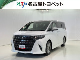 トヨタ アルファード