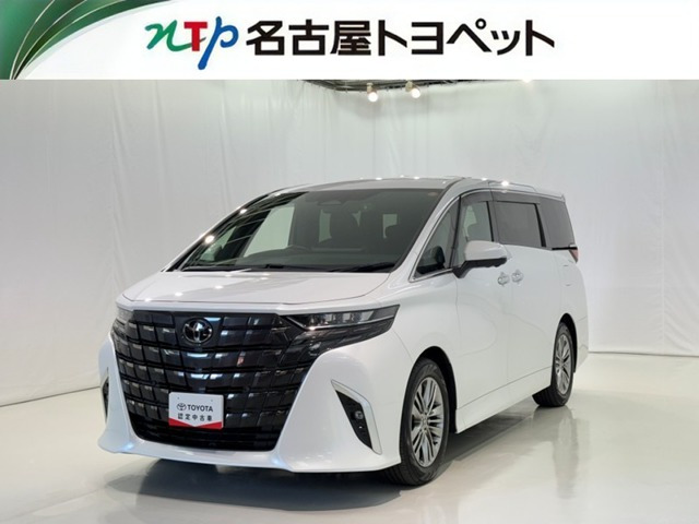 トヨタ アルファード 