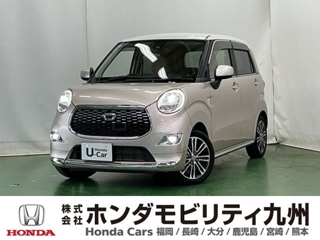 キャスト スタイル G SAII