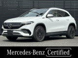正規認定中古車 認定中古車保証2年 AMGレザーエクスクルーシブパッケージ パノラミックスライディングルーフ ヘッドアップディスプレイ シートヒーター機能 メモリ付きパワーシート 電動テールゲート ETC