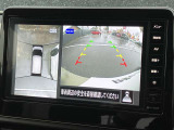 アラウンドビューモニター装備!空から見ているような映像によって不慣れな場所での車庫入れや縦列駐車等はもちろん狭い道でのすれ違いも安心♪