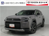 当社のプライスには納車整備代(車検整備または法令点検)が含まれての価格です、ご安心下さい。