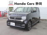 ☆ようこそ HondaCars静岡 天間北店へ ☆ ご覧いただきましてありがとうございます。ご不明な点はお気軽にお問い合わせください