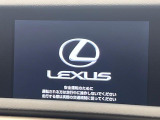 【メーカー純正ナビ】インテリアに溶け込むスタイリッシュな「専用設計」メーカーナビを装備♪視認性や操作性など基本性能にも優れ、より上質なカーライフをお楽しみいただけます。