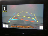 バックガイドモニターで、後方を確認しながら安心して駐車することができます。運転初心者も熟練者も必須の機能ですよ!