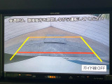 【バックカメラ】駐車時に後方がリアルタイム映像で確認できます。大型商業施設や立体駐車場での駐車時や、夜間のバック時に大活躍!運転スキルに関わらず、今や必須となった装備のひとつです!