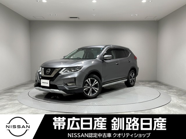 エクストレイル 2.0 20Xi Vセレクション 4WD