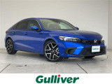 ◆北海道、東北、関東、中部、関西、中国、四国、九州、沖縄、全国各地どこからでも対応可能です!!お気軽にガリバーにお気軽にご相談ください!!