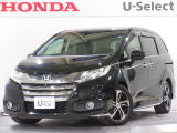 ワンオーナー車の2016年、オデッセイ(アブソルート・Xホンダセンシング)が入庫しました。当社自社工場にて法定点検を実施しております。過去の整備は整備記録簿での確認ができます。