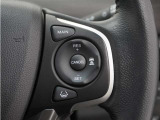 ◆アダプティブクルーズコントロール◆予め設定した車速内でクルマが自動的に加減速。前走車との適切な車間距離を維持しながら追従走行します。【LKAS】車線維持支援システムでステアリング操作を支援。