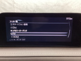 メーカーオプションのフルセグTVチューナー付です!