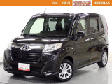 当社の中古車をご覧いただきありがとうございます。他にも軽自動車からRV車まで展示しております。ご来場により現車を確認できるお客様に限らせていただきます。