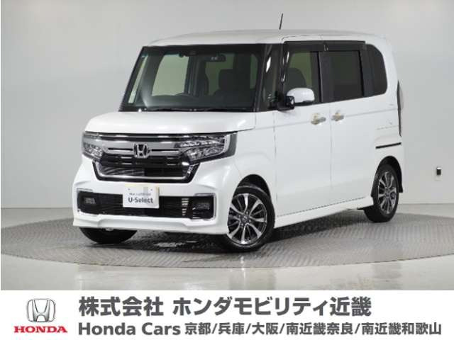 ホンダ N-BOXカスタム 