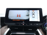 パノラミックビューモニター装備!トップビュー&フロントビュー・車両に取り付けたフロント、サイド、バックカメラの映像を合成して画面上に表示させることで、低速時の運転を補助する装置です。