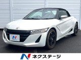 バックカメラ 衝突被害軽減システム 禁煙車 ハーフレザーシート ドラレコ