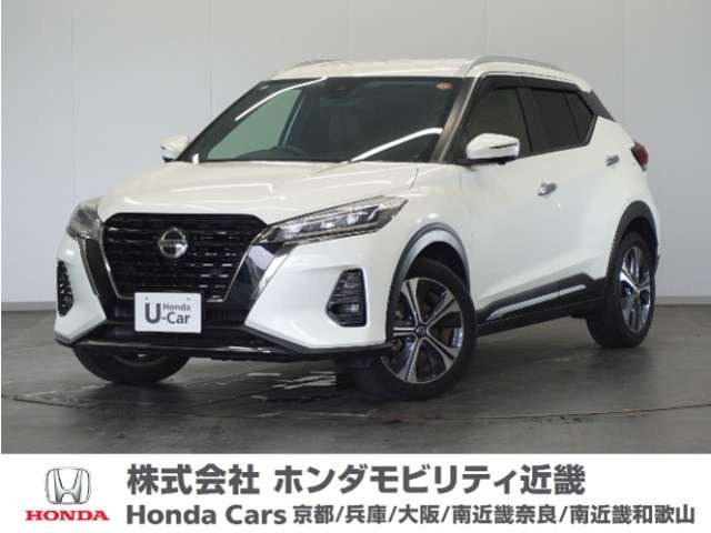 キックス 1.2 X スタイルエディション (e-POWER) 