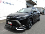 トヨタ認定中古車保証付!(1年間、距離無制限 HV車はHV保証付) 別途延長保証もご用意しております♪ ぜひ現車を確認にご来店ください