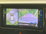 【アラウンドビューモニター】専用のカメラにより、上から見下ろしたような視点で360度クルマの周囲を確認することができます☆死角部分も確認しやすく、狭い場所での切り返しや駐車もスムーズに行えます。