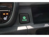 ECONスイッチの効果とあなたの運転で、クルマと力をあわせ「燃費向上=ガソリン代の節約=CO2 削減」のチャレンジをお楽しみください。