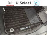 CR-V  2.0 e:HEV EX
